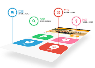 微信小程序定制開發(fā)_張家界網(wǎng)站制作