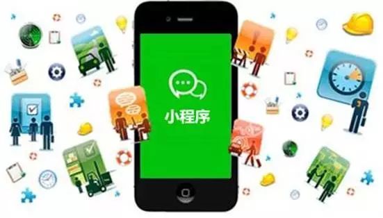 莆田小程序開發:為什么說小程序定制事未來的趨勢?