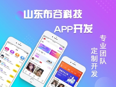 網絡服務產品信息
