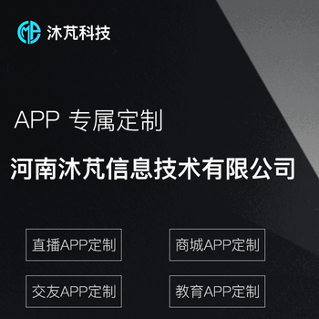生鮮農產品商城小程序新零售o2o商城系統(tǒng)開發(fā)