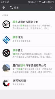 解放商家,無需買流量 無需交房租 專業(yè)量身定制你的小程序