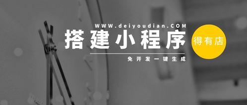 專欄文章