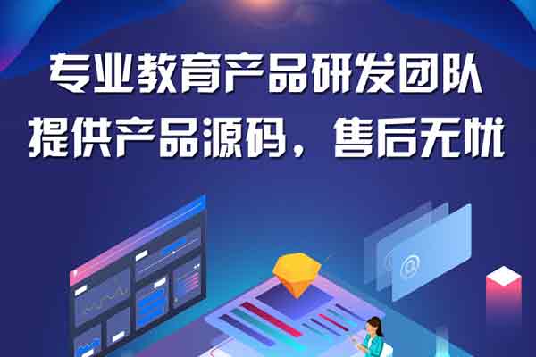 佛山小程序拼團定制開發公司,公眾號源碼