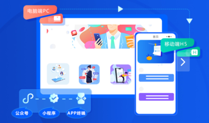 為什么定制開發小程序?模板和定制小程序有哪些區別?