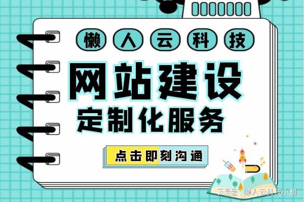 汽車(chē)保養(yǎng)小程序定制開(kāi)發(fā)制作