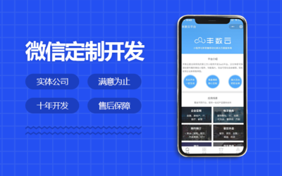 【教育小程序開(kāi)發(fā)】智慧教育教培產(chǎn)品在線教育網(wǎng)課平臺(tái)設(shè)計(jì)