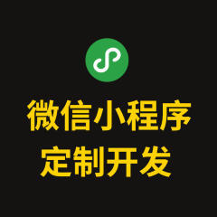 揭陽網站建設/推廣