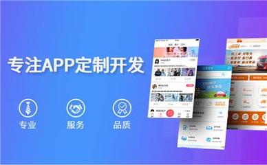 家政服務app開發相關產品推薦
