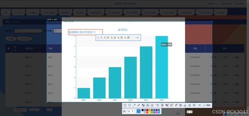 springboot高校實習管理系統(tǒng)m92xz程序 源碼 數(shù)據(jù)庫 調試部署 開發(fā)環(huán)境