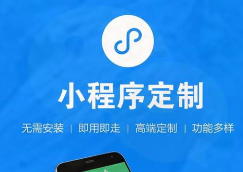 武漢聯(lián)盟2.0系統(tǒng)工廠